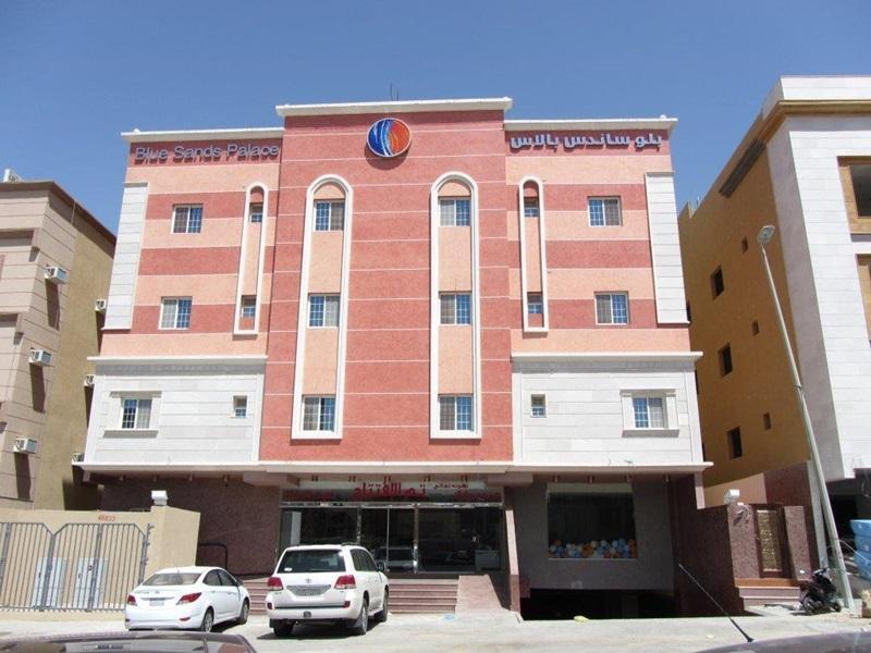 Blue Sands Palace Nadinah Exterior photo