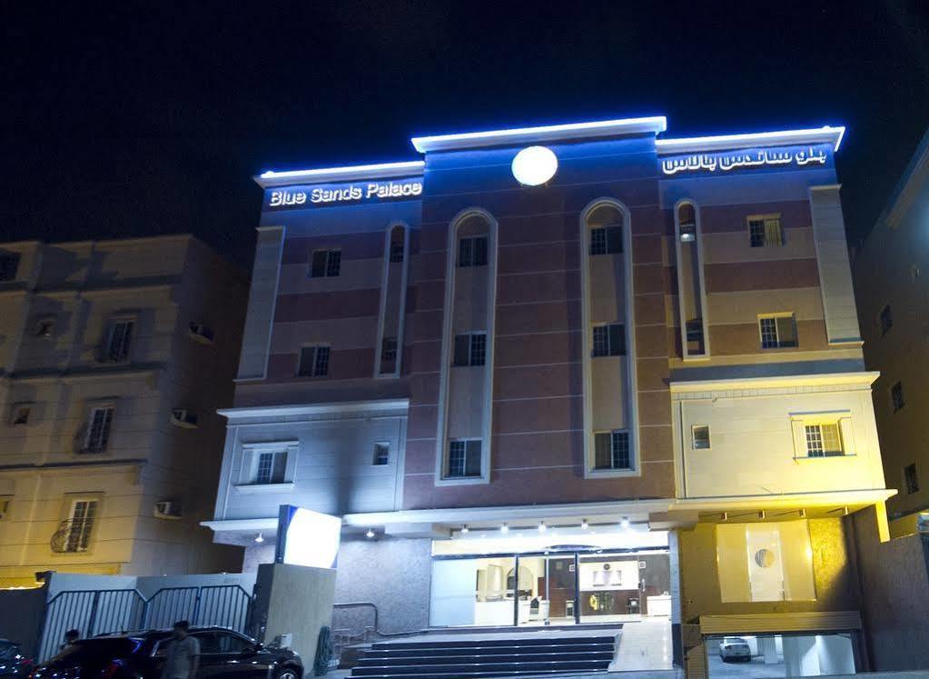 Blue Sands Palace Nadinah Exterior photo